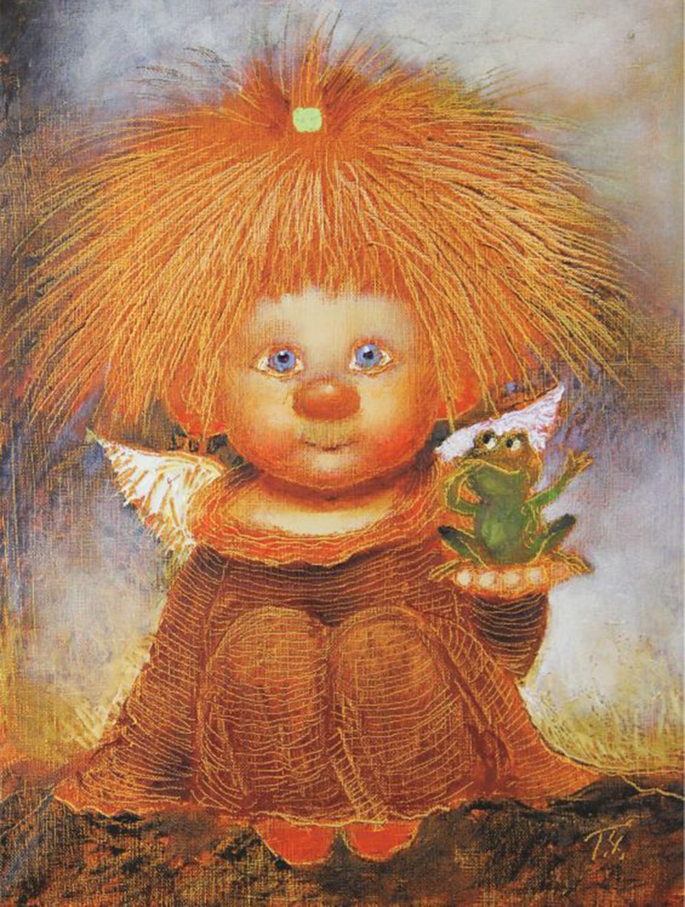 Солнечные ангелы Люси чувиляевой