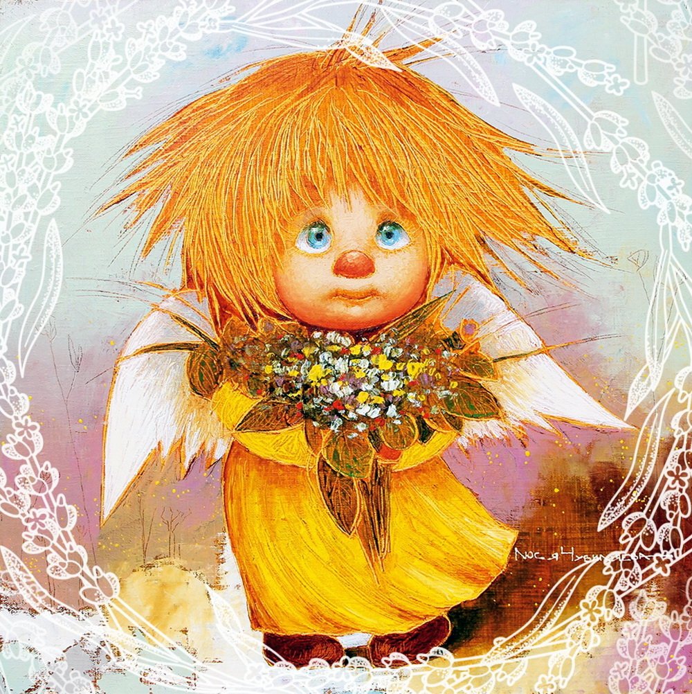 Ангелы Галины чувиляевой