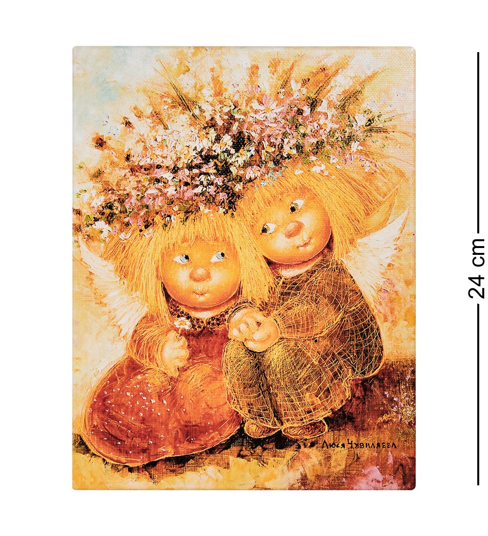 Галина чувиляева ангелы