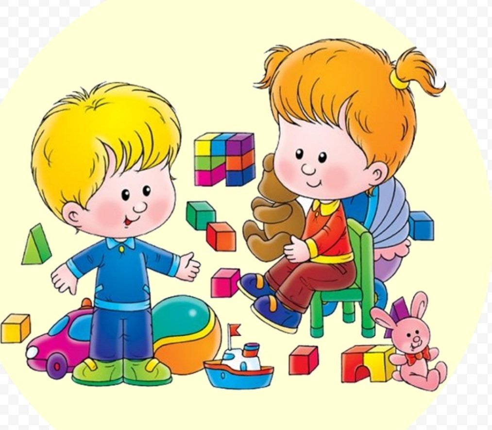 Картинка дети в детском саду