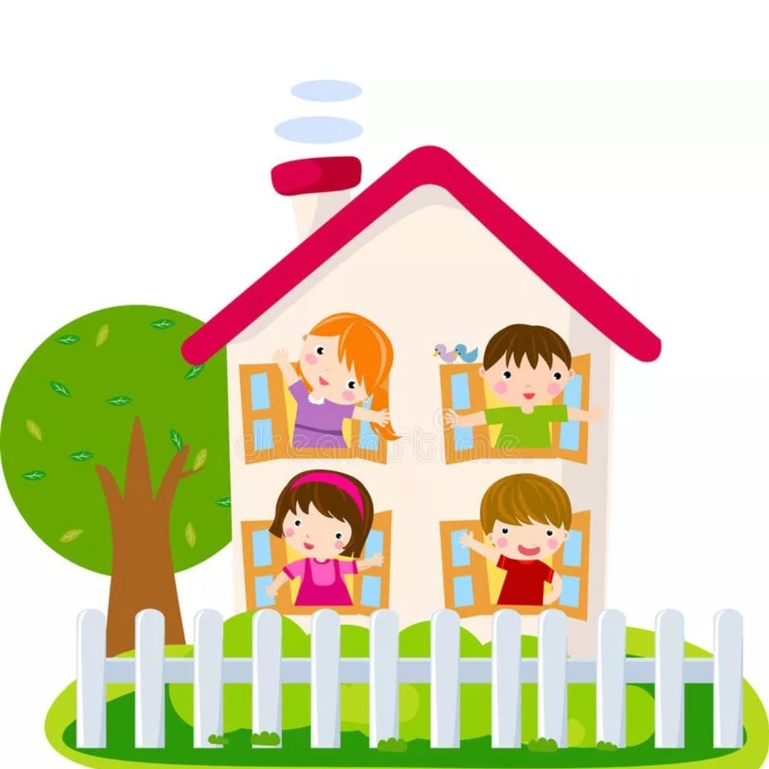 Клипарт детский сад на прозрачном фоне