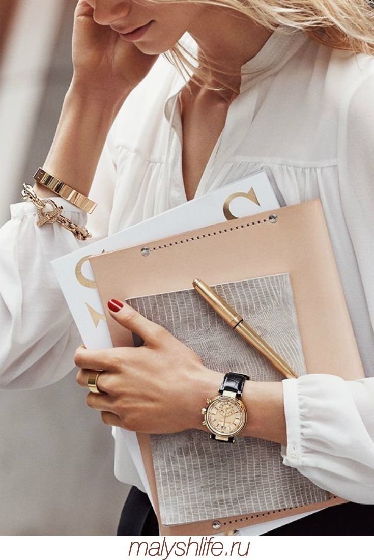 Модный офисный стиль аксессуары