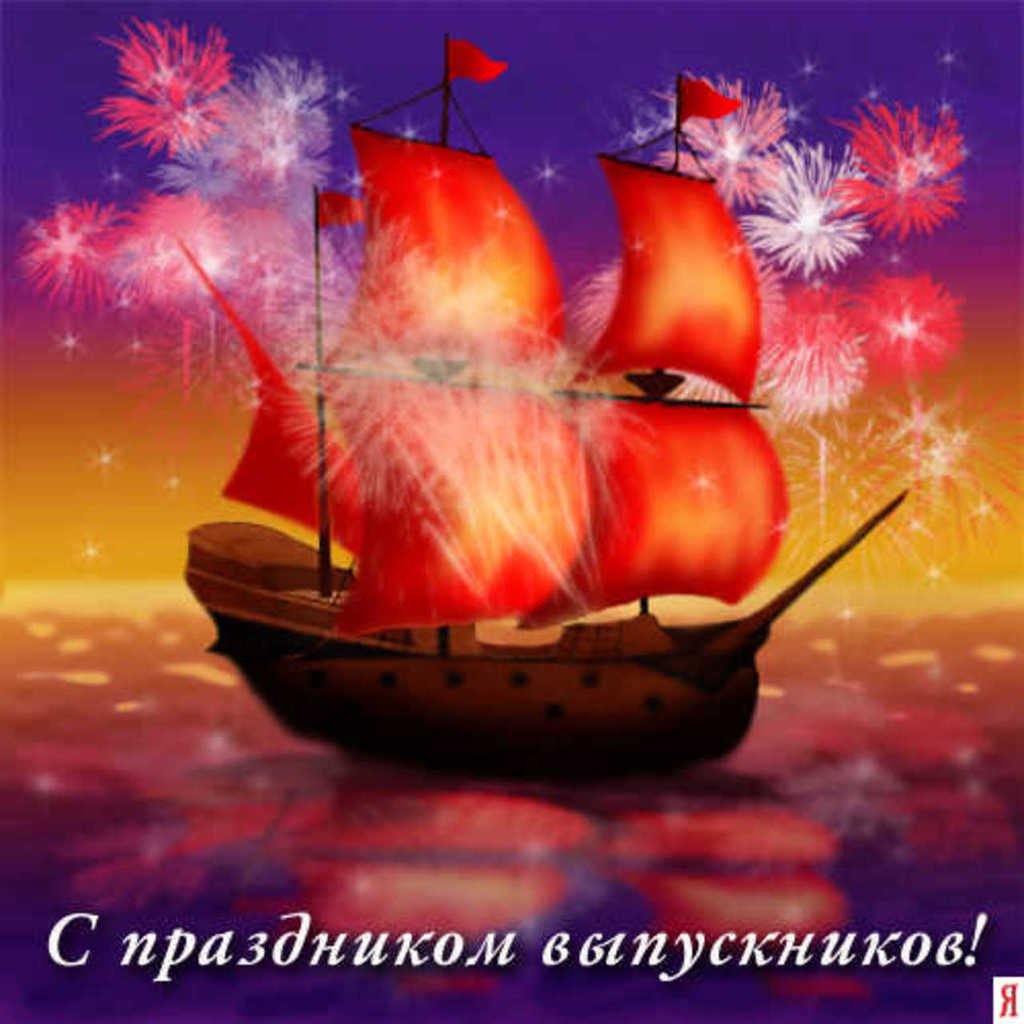 Дорога длиною в жизнь