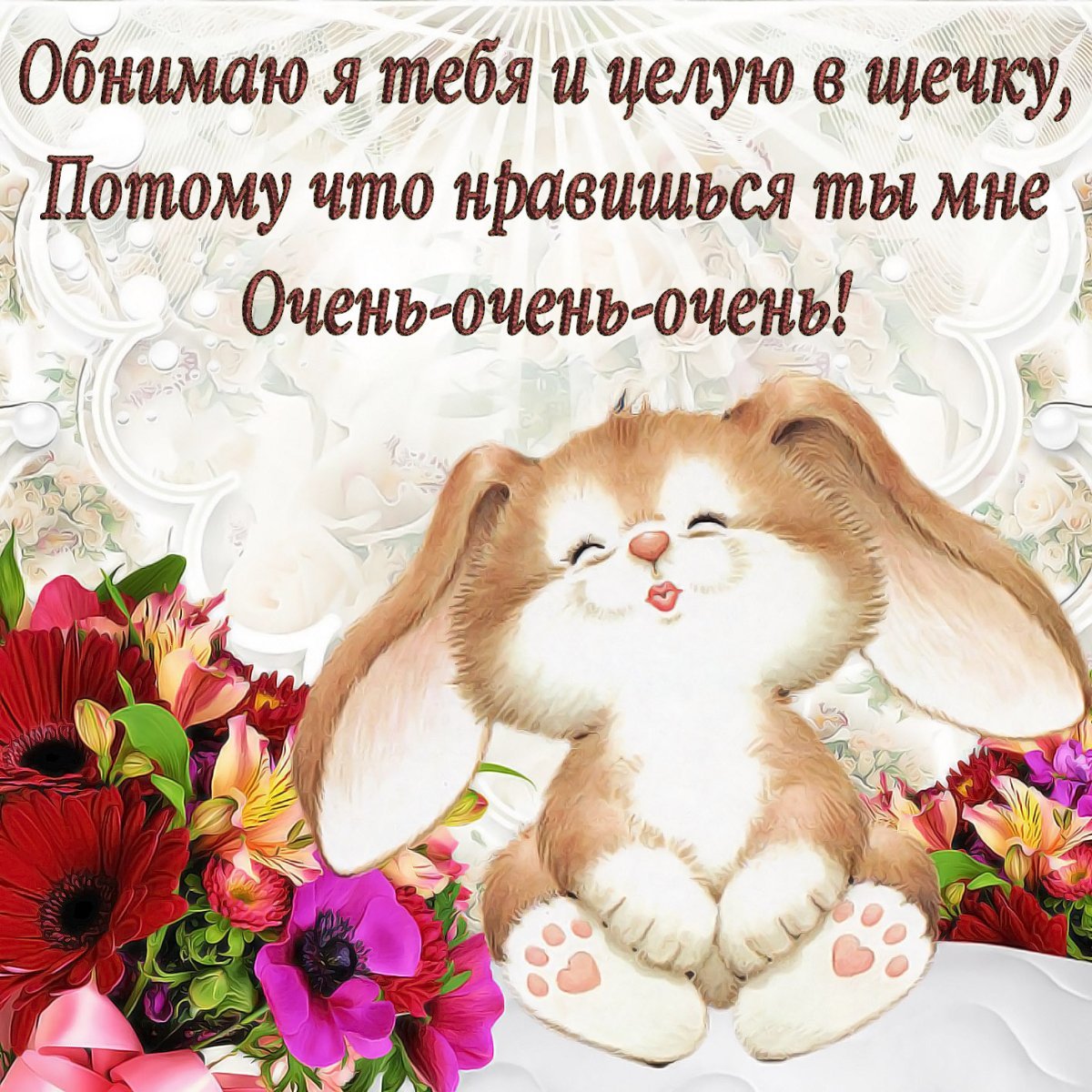 Иногда нужно просто сменить мужчину