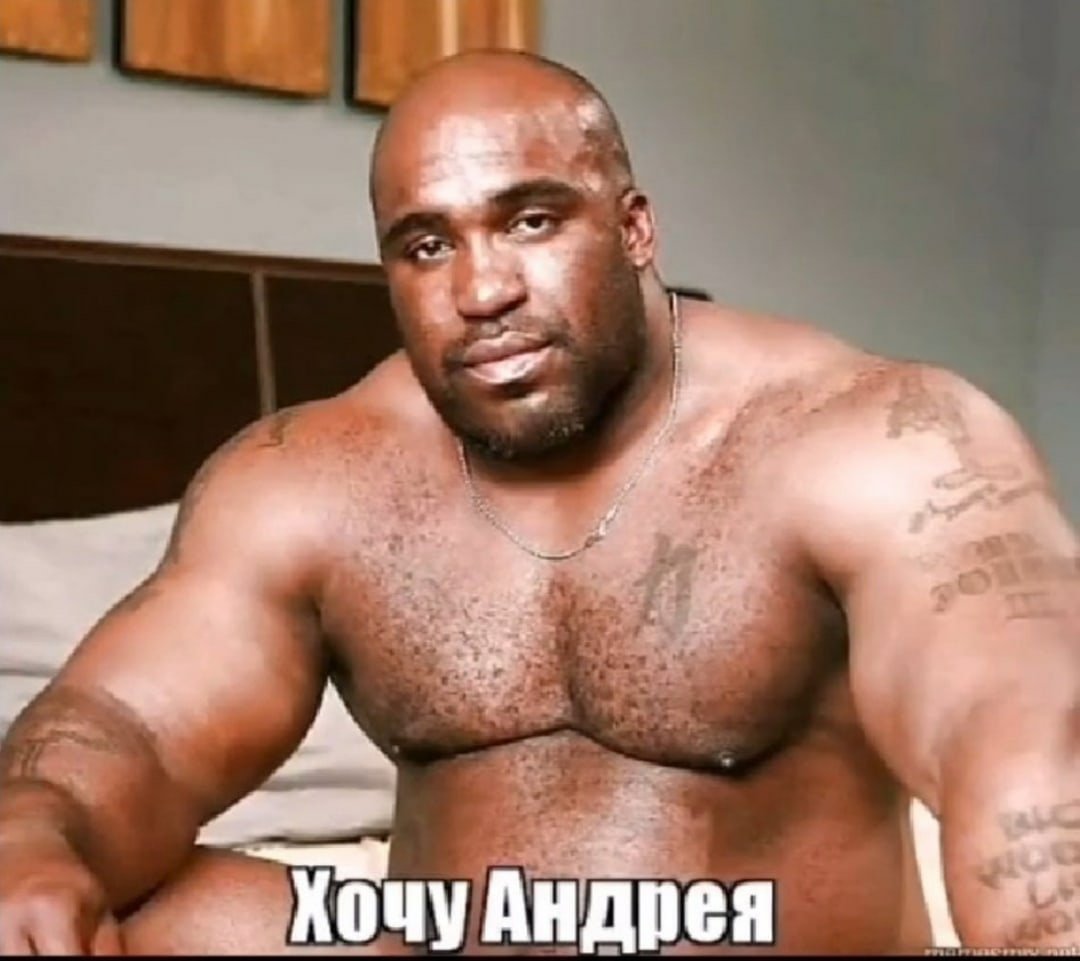 Барри Вуд 18