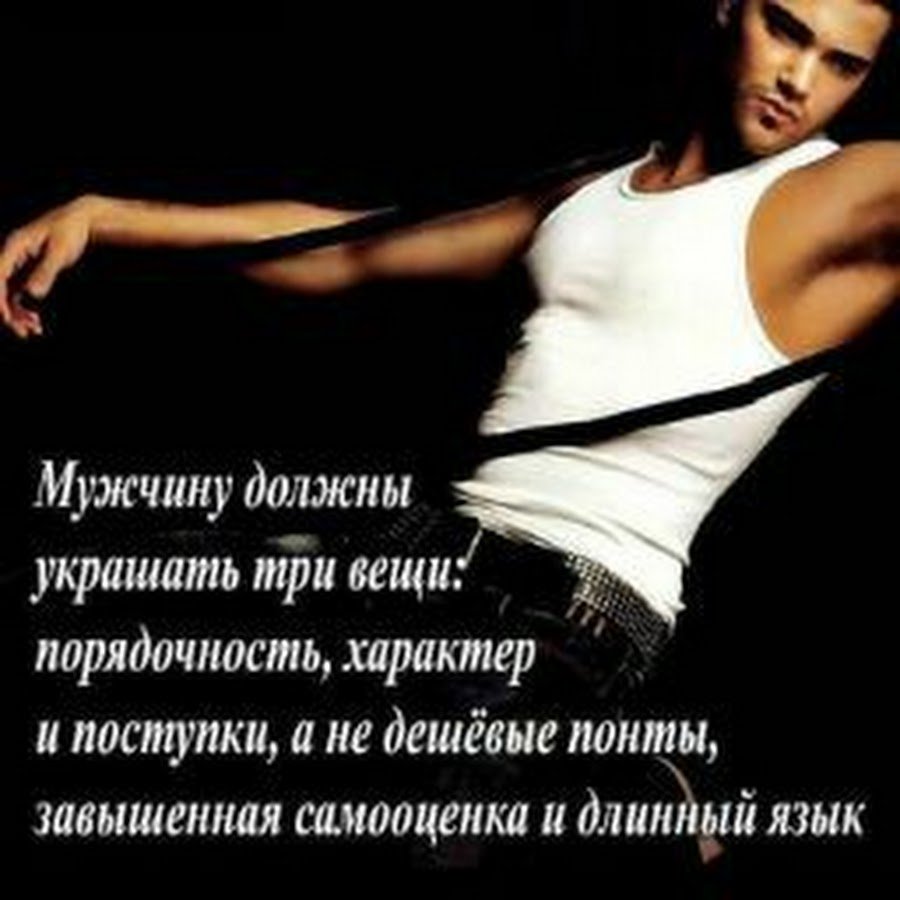 Все будет хорошо картинки