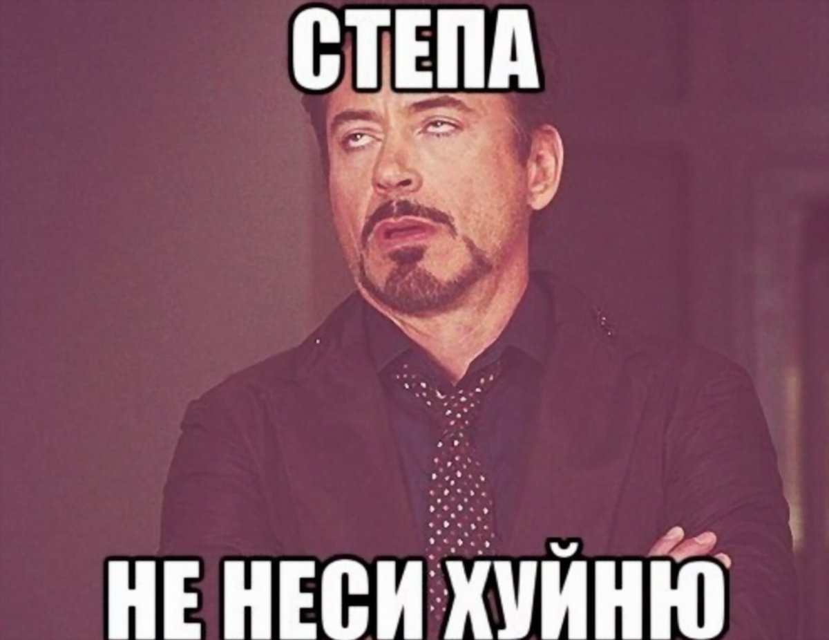 Шутки про премию