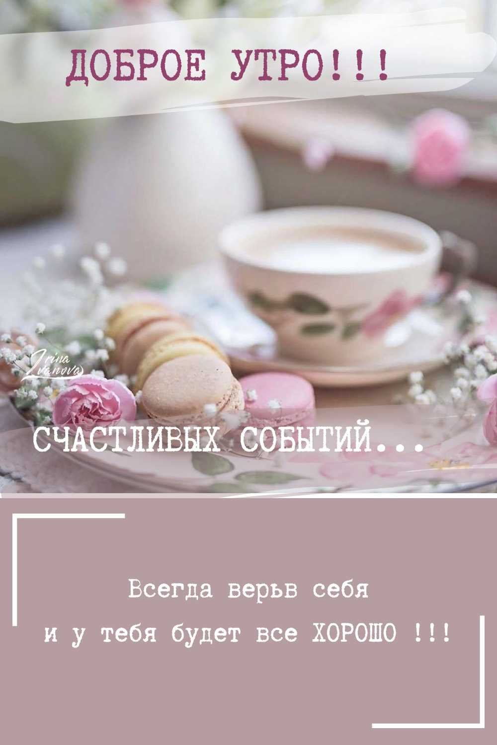 Смешные позитивные цитаты