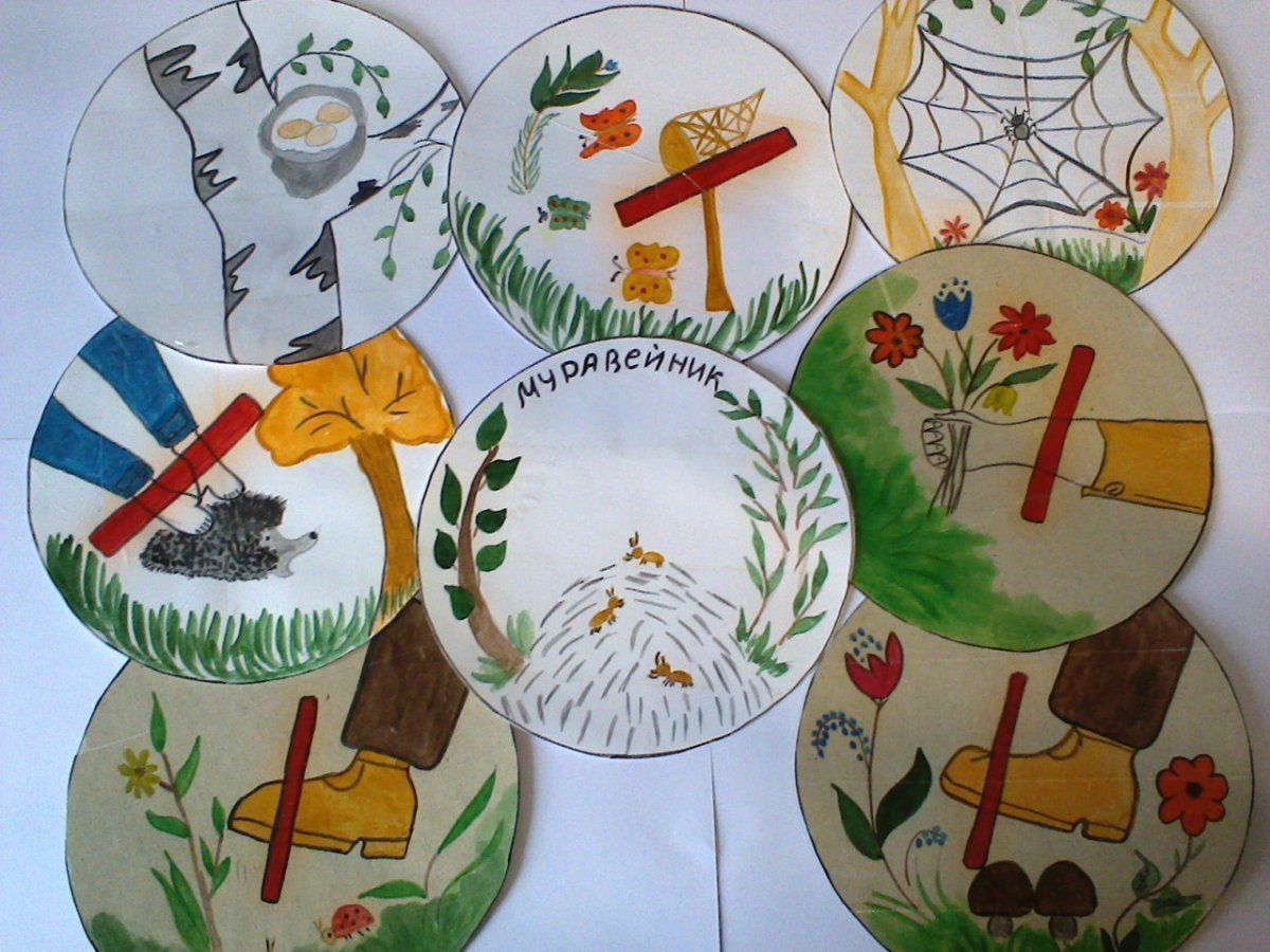 Дети обнимают землю