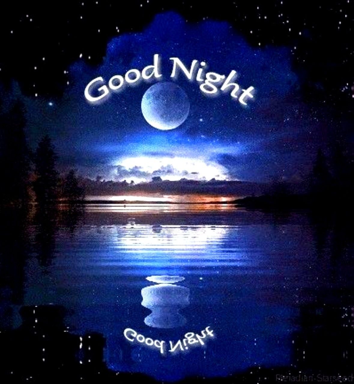 Спокойной ночи прикольные
