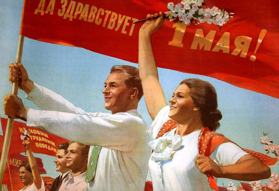 Цирк какой то Мем