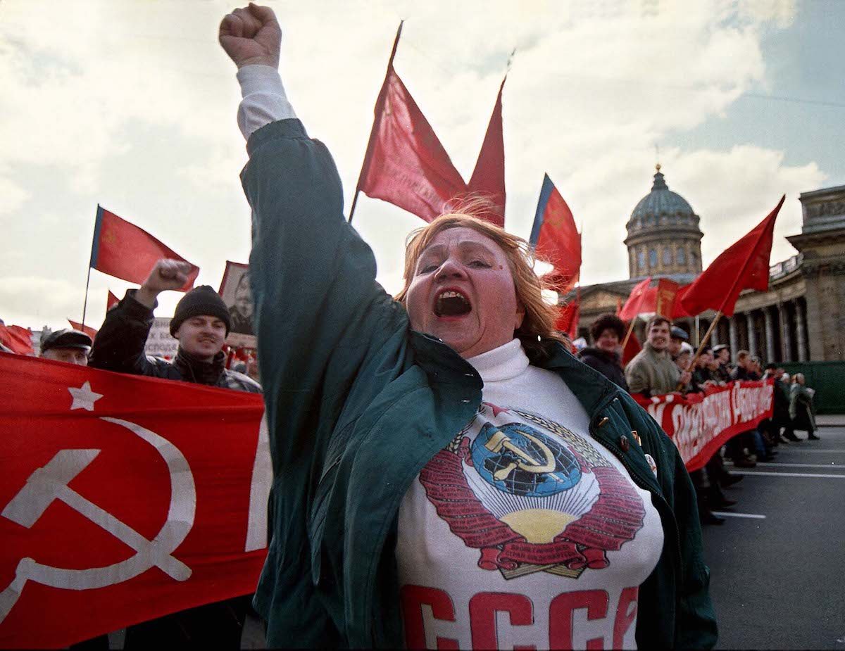 Ура выходные