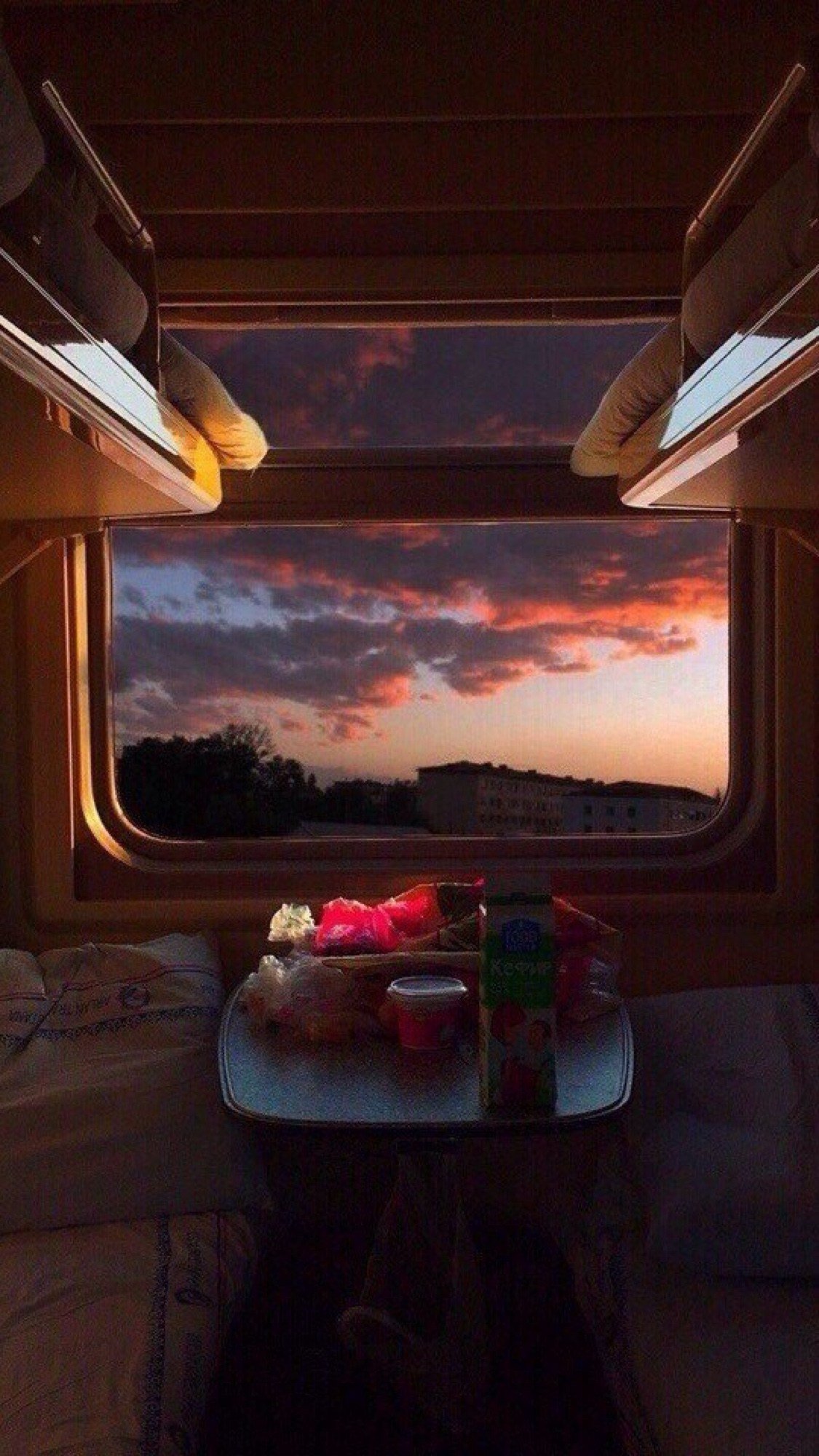 Удачной дороги