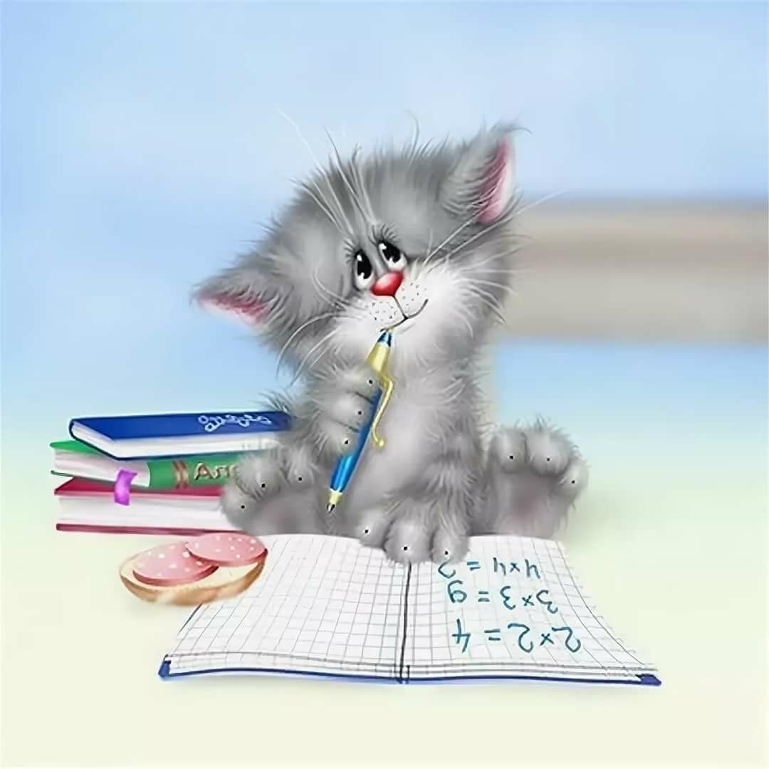 Мотивация к учебе