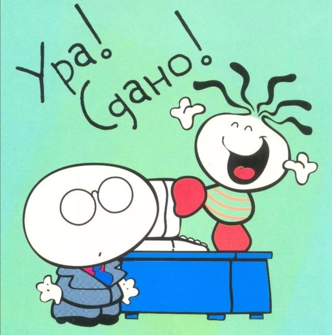 Оранжевые вещи Эстетика