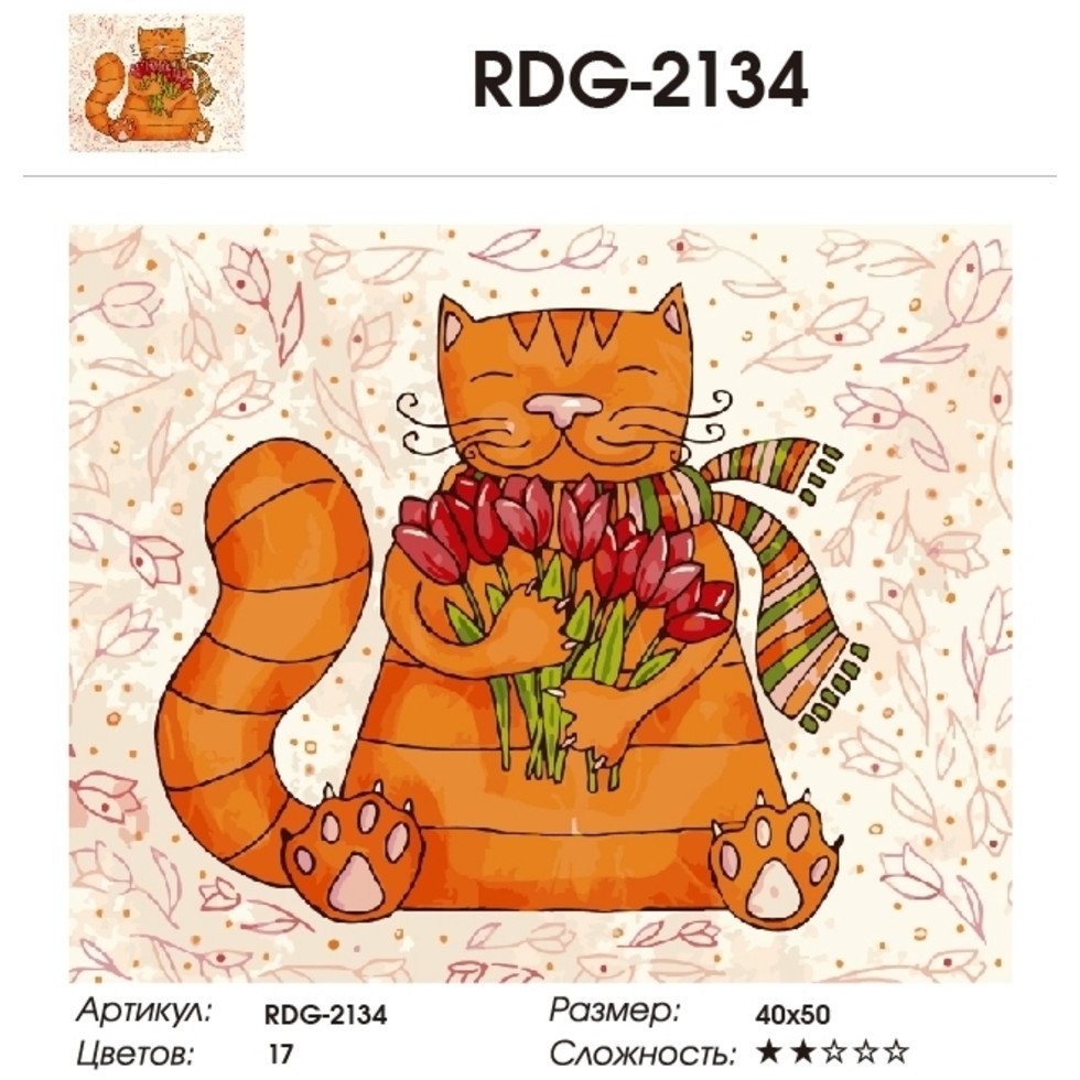 Экзамен рисунок