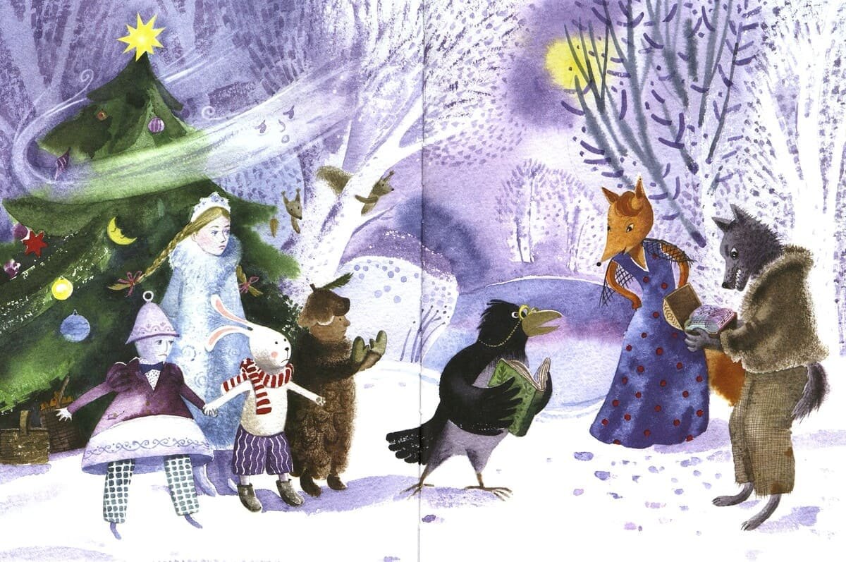 Софья Прокофьева и Ирина Токмакова «подарок для Снегурочки»