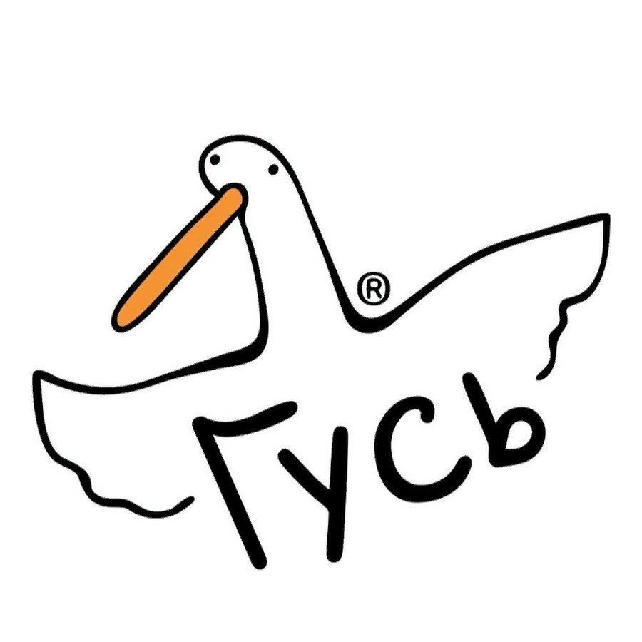 Клюв утки цедильный аппарат