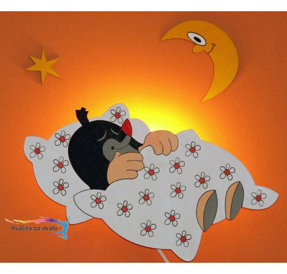 Сладких снов малыш