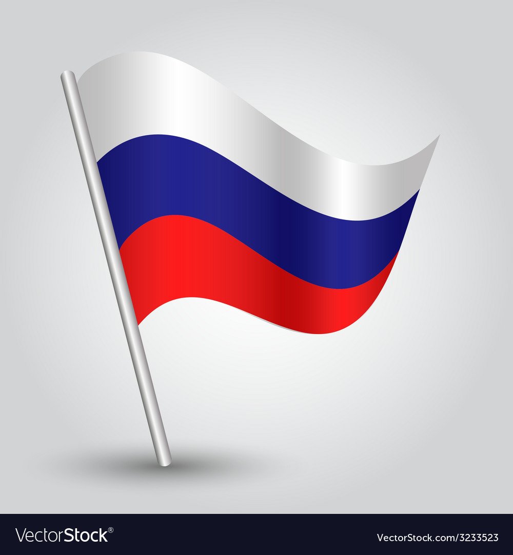 Российский Триколор на прозрачном фоне для фотошопа