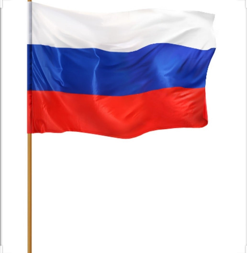 Волчатник (флажки на шнуре 25,0м)