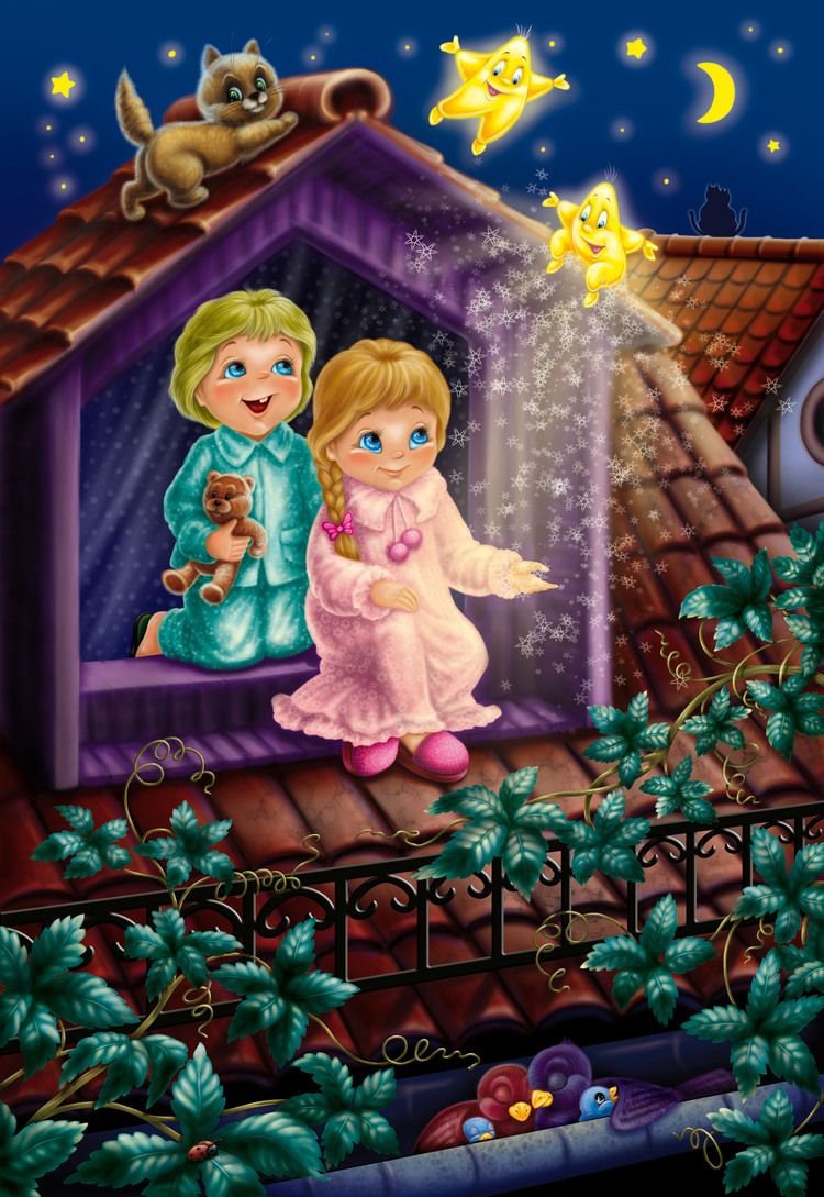 Доброй ночи Машенька