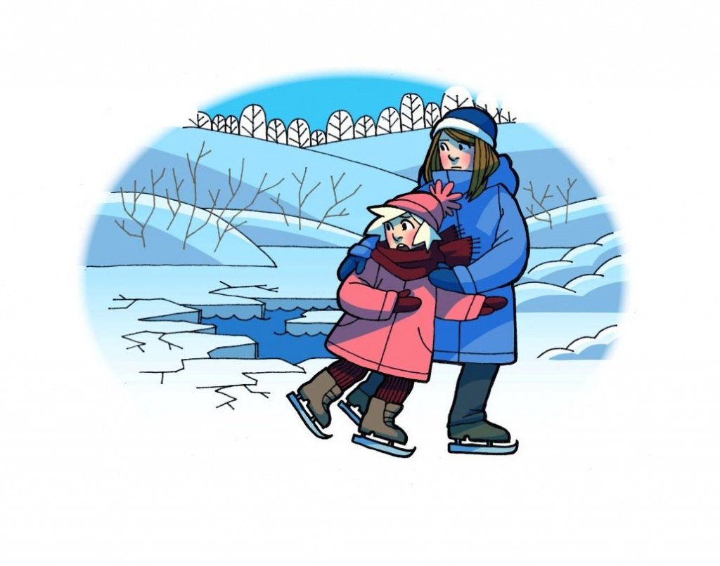 Выход на лед опасен МЧС