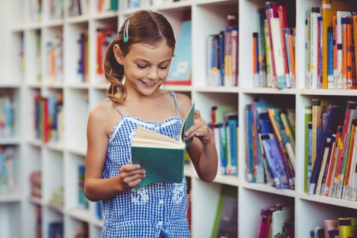 Дети в библиотеке