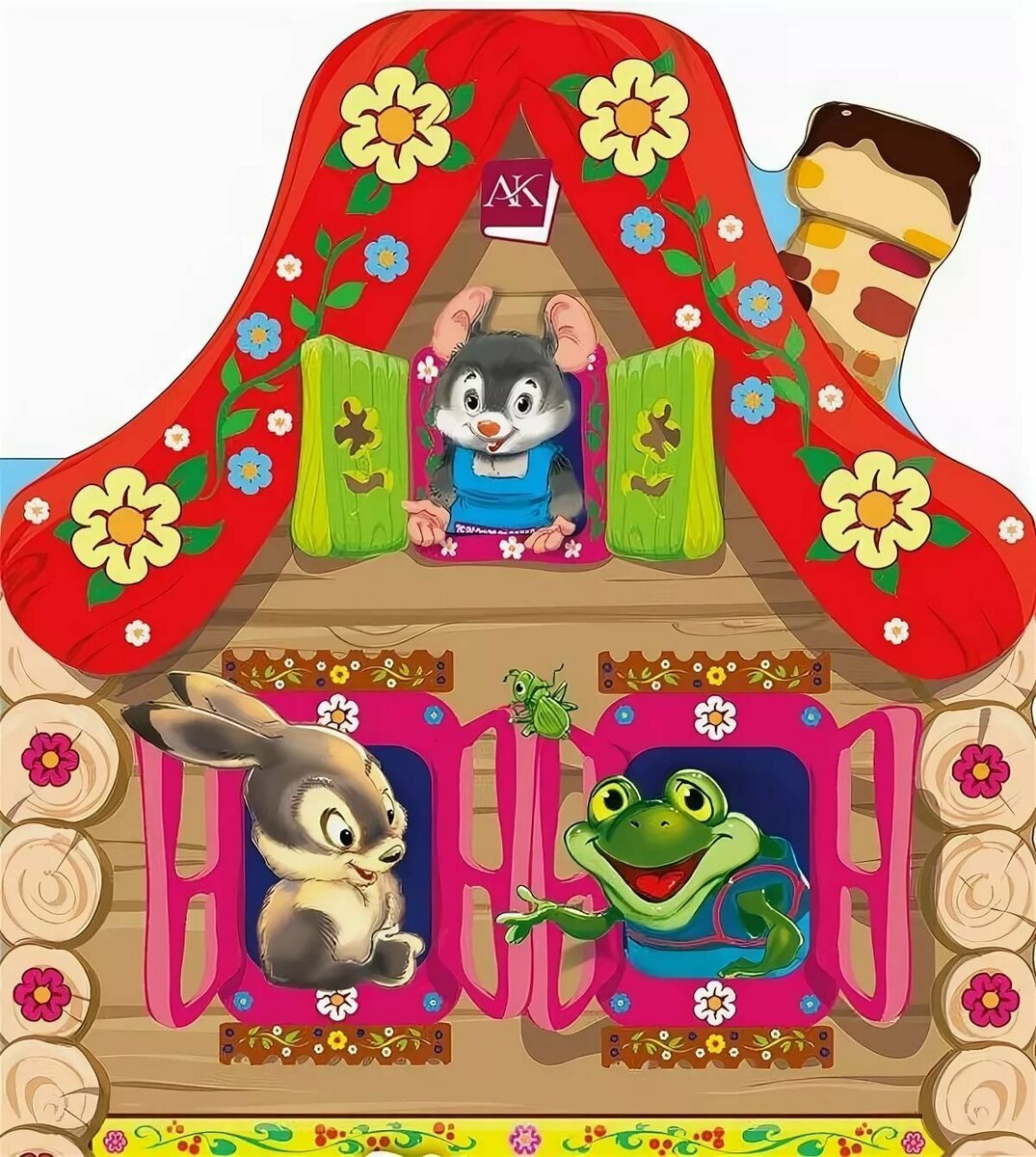 Сказочные окошки для домика