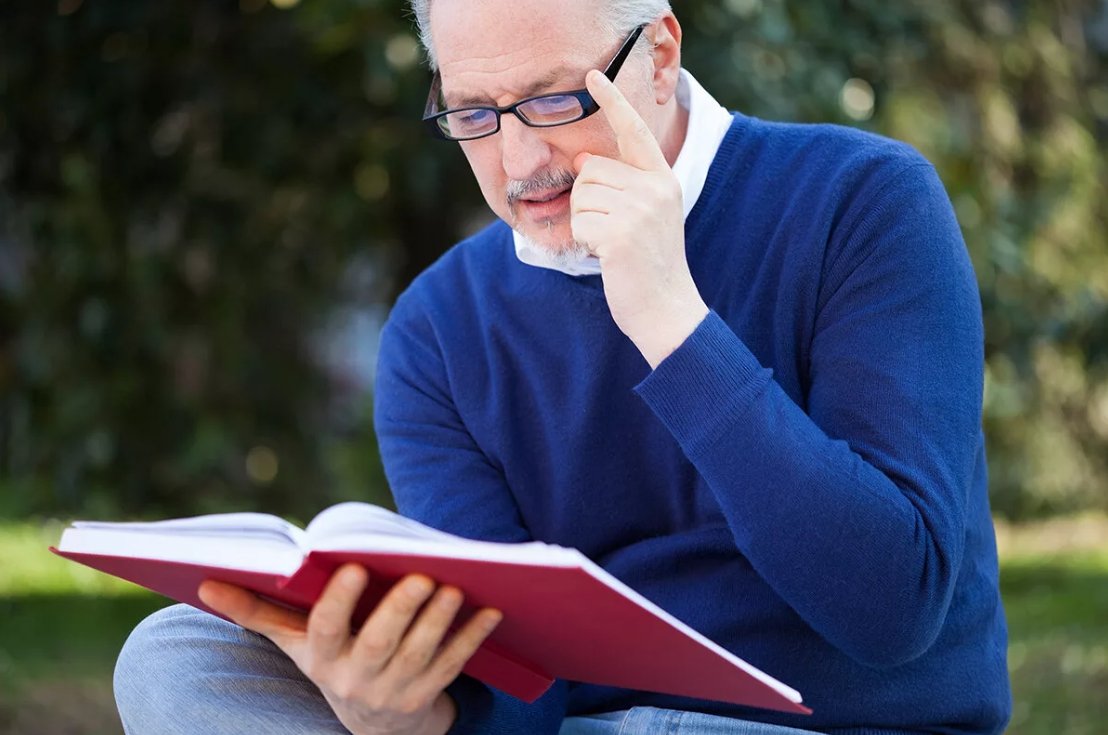 Чтение книг