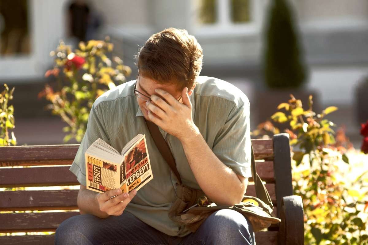 Чтение книг