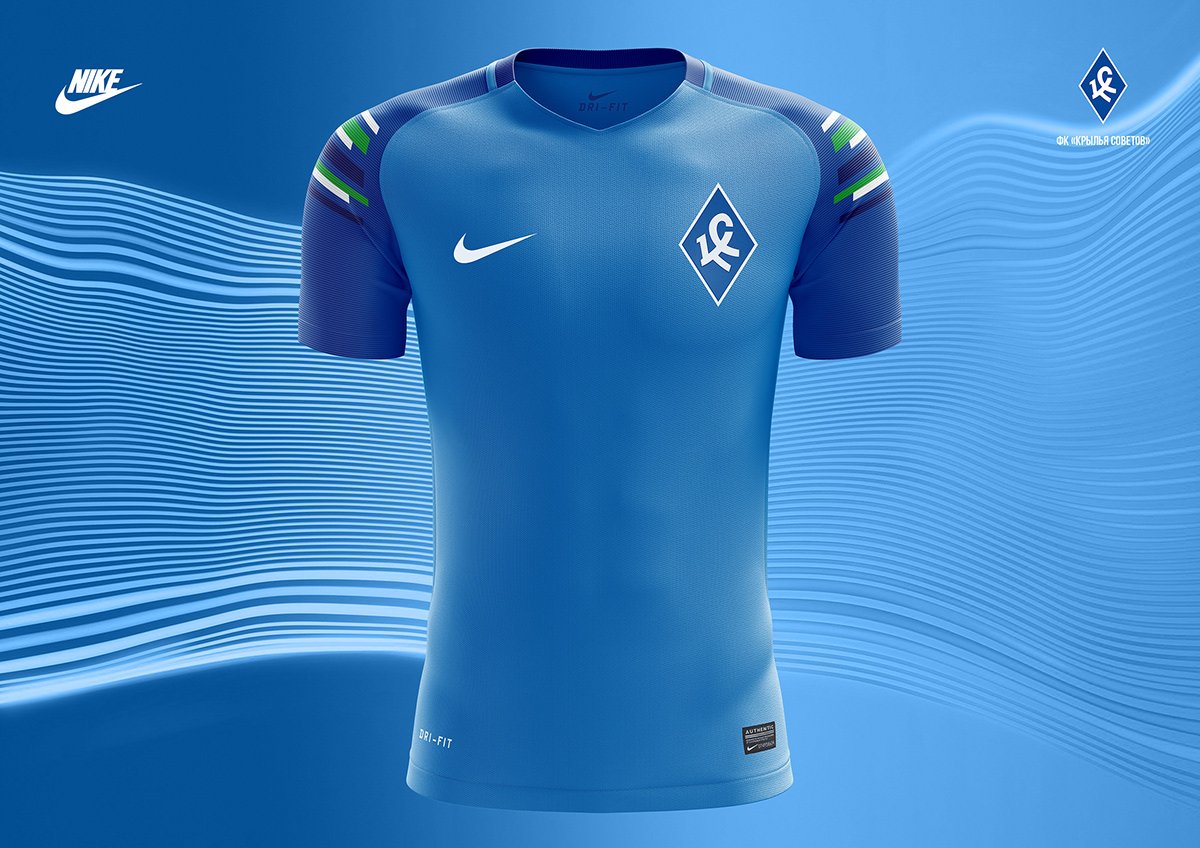 Givova футбольная форма