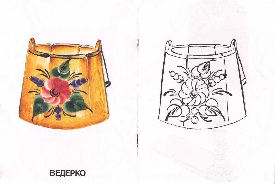 Чертеж деревянной прялки