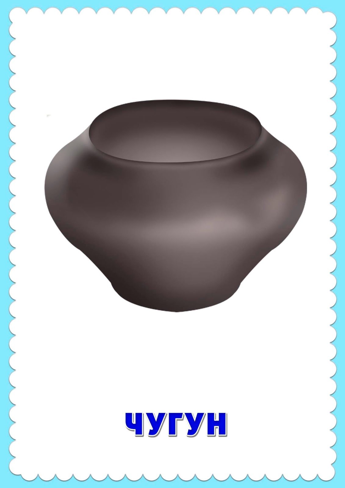 Жегалова росписи хохломы