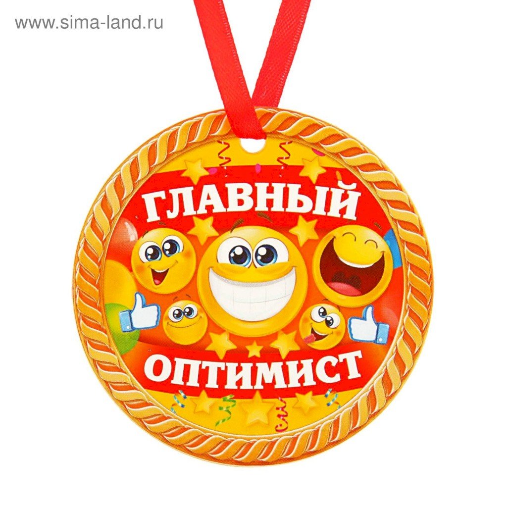 Любимая внученька