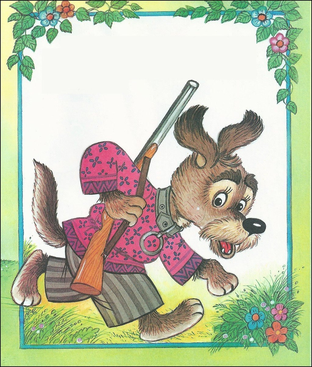 Герои сказки Заюшкина избушка собака