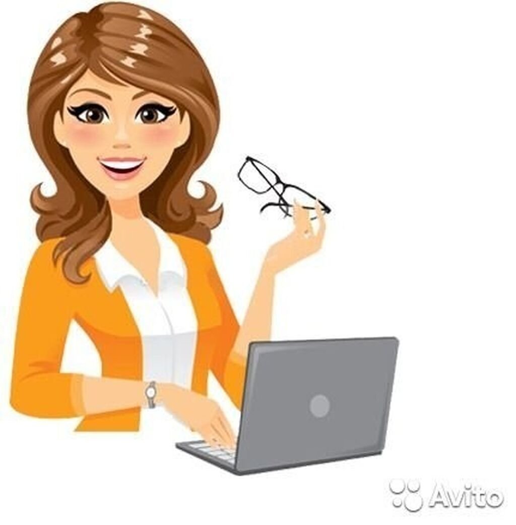 Бухгалтер надпись