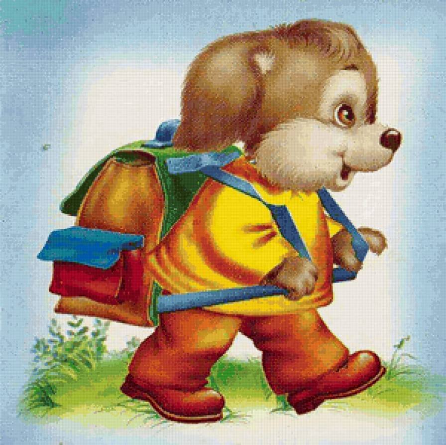 Детский сад для щенков