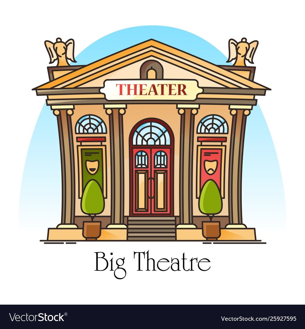 Изображение здания театра для детей