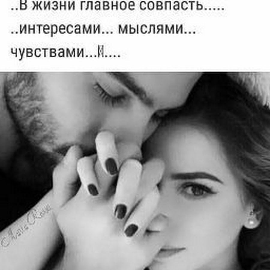 Необычные сердечки