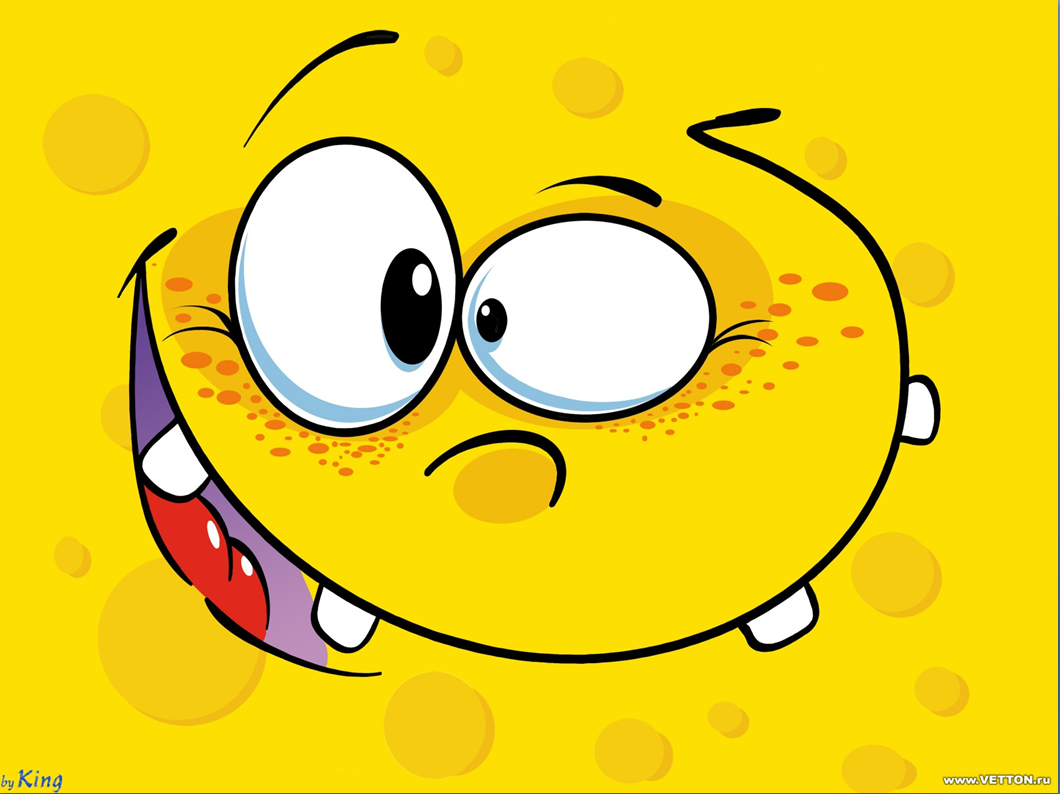 Смешные рожицы