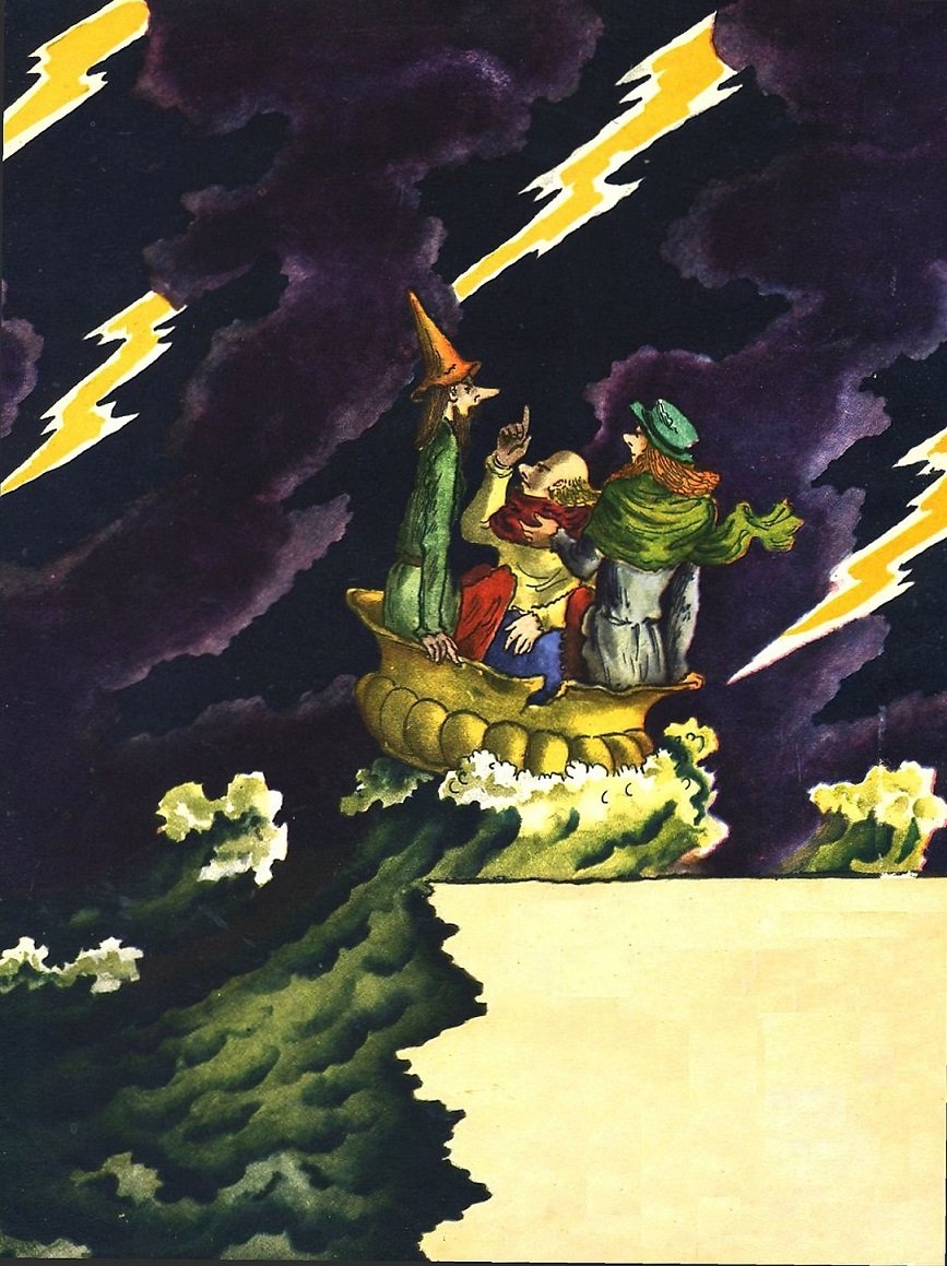 Маршак три мудреца в одном тазу