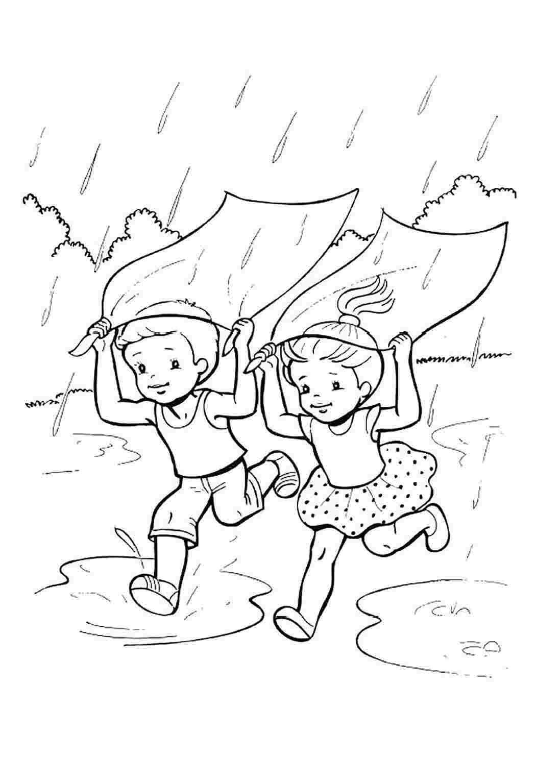 Раскраска безопасное лето для детей