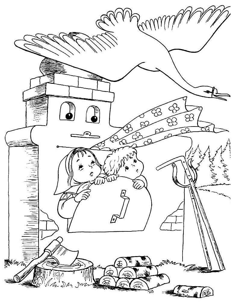 Герои сказки гуси лебеди