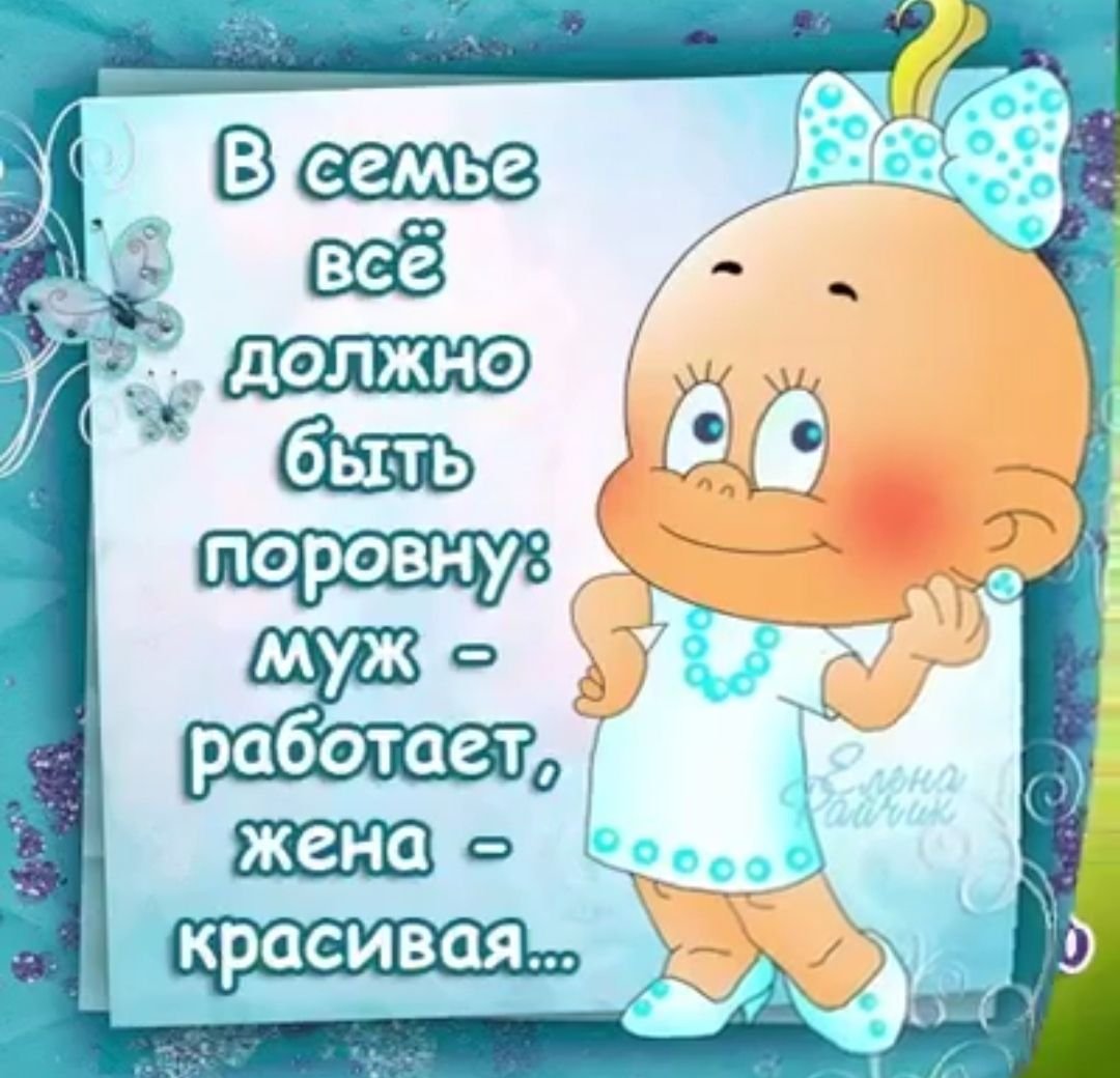 Открытки с 8 марта прикольные