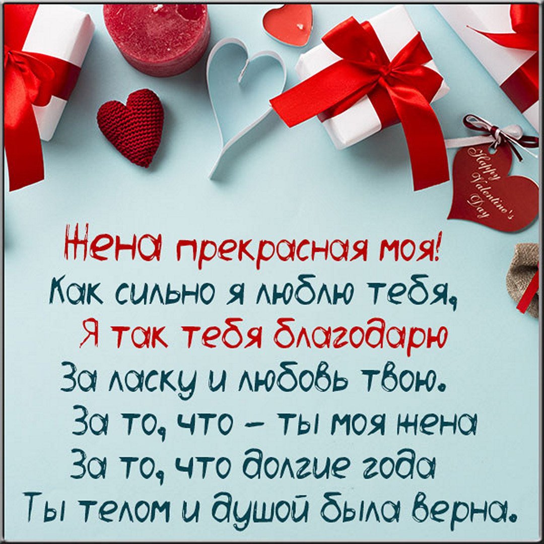 Коня на скаку остановит в горящую избу войдет