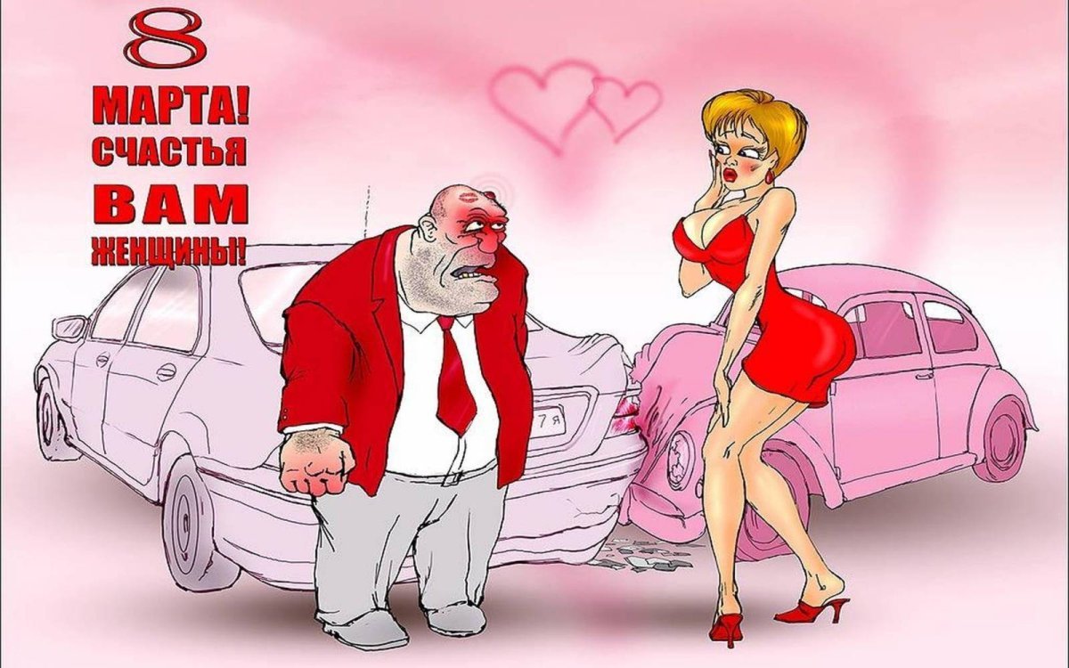 Виктор Дидюкин карикатуры