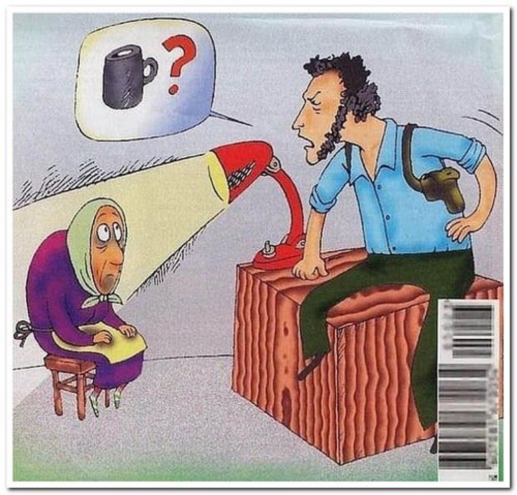 Допрос карикатура