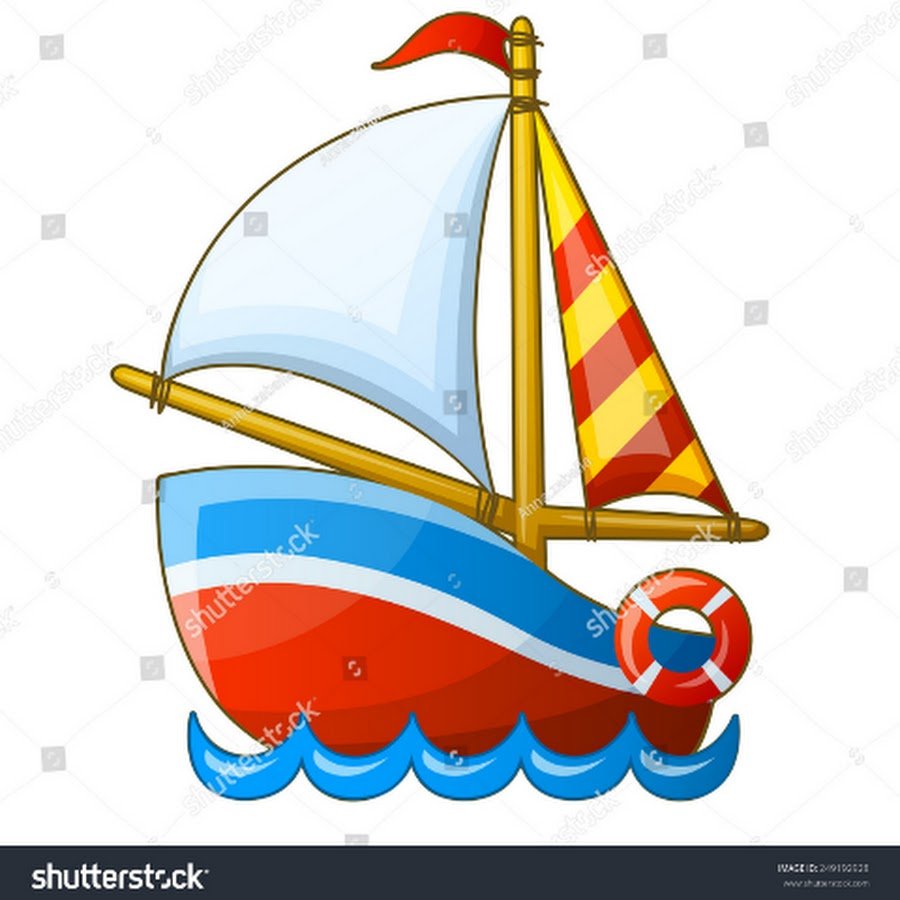 Корабль с парусами для детей