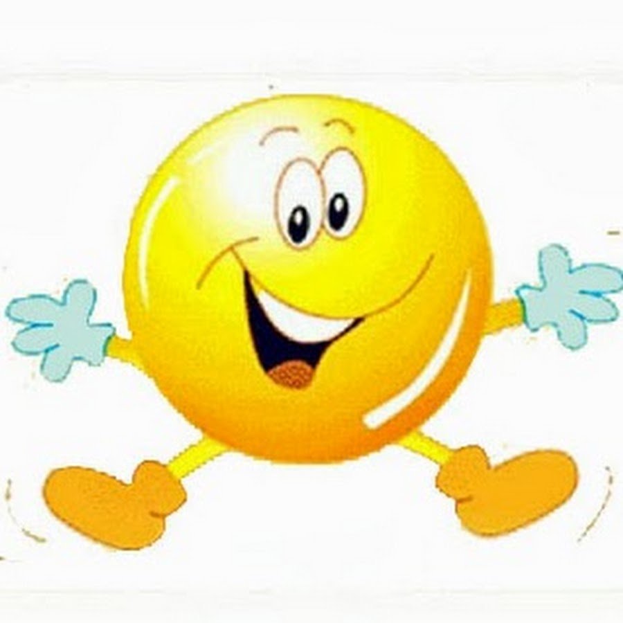 Открытки смайлики привет